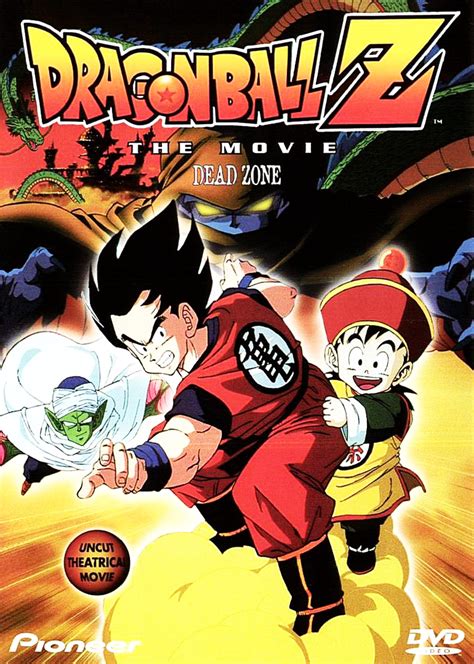 Movie 3 is actually the only dragon ball z movie to have its own, new animation produced for the opening theme (it showcases gohan and friends. Tentacle-Free Anime: "Dragon Ball Z: Dead Zone" (1989 ...