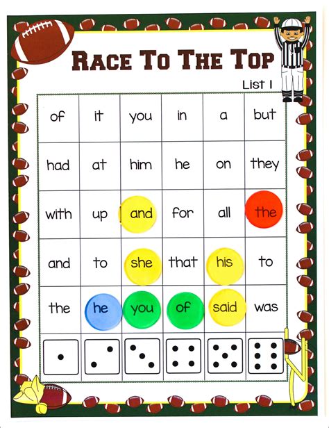 Sight Word Printable Activities