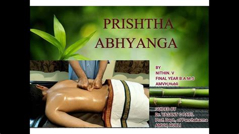 Ayurvedic Back Massage Prishta Abhyanga Youtube