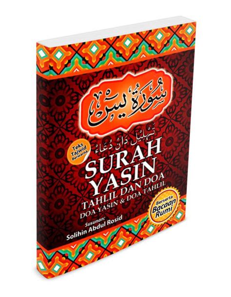 Overall rating of surah yasin doa dan tahlil is 1,0. Surah Yasin Tahlil Dan Doa Berserta Bacaan Rumi (Besar)