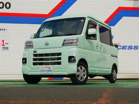 Used DAIHATSU HIJET VAN For Sale Search Results List View