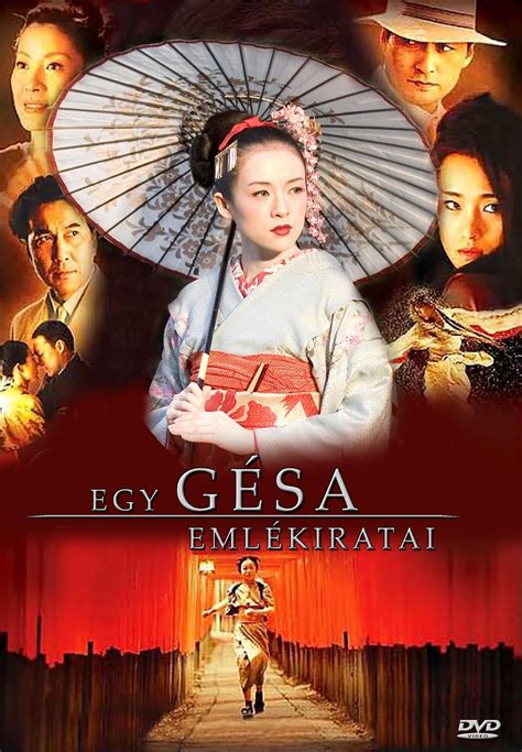 Memoirs Of A Geisha 2005 Posters — The Movie Database Tmdb