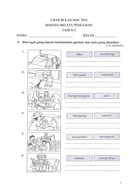 Latihan Kata Ganda Tahun Pengajaran Bahasa Melayu Tingkatan Kata