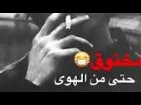 تحتوي هذه الصفحة على تقويم وطني لجميع العطلات الرسمية لعام 2021 في مصر. انتظرك تجي | يمه يالولد | حيدر الجابري 2018 | صوتيات درر ...