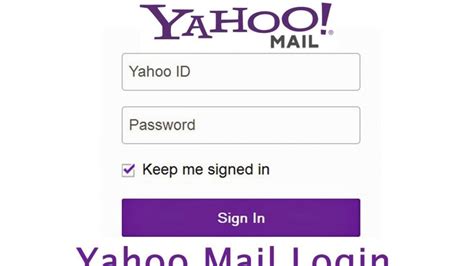 Έχετε Yahoo Mail Ίσως δικαιούστε αποζημίωση από 325 ως 20000 ευρώ