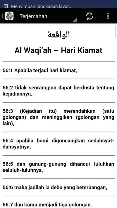 Our system stores surah al waqiah didalam aplikasi ini terdapat informasi mengenai surah al waqiah & terjemahan. Surah Al-Waqiah & Terjemahan for Android - APK Download