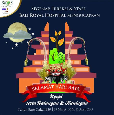 Hari raya nyepi dirayakan pada hari pertama kalender lunar saka. Selamat Hari Raya Nyepi Serta Galungan Dan Kuningan - Bali ...