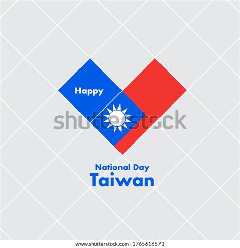 National Day Card Template Heart Shaped Stock Vector Royalty Free
