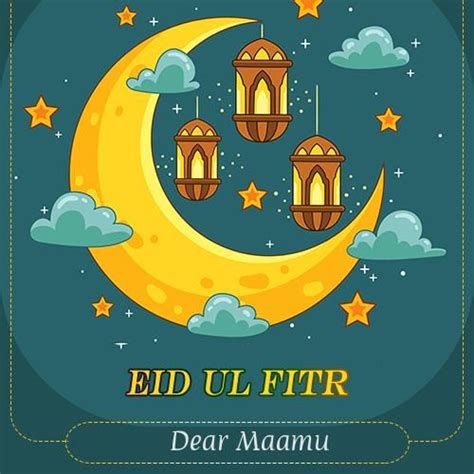 Nach dem verzicht der jüdischen gemeinden auf die gemeinsame feier des pessachfestes und der. Eid Al Adha 2020 Image With Name in 2020 | Eid al adha ...