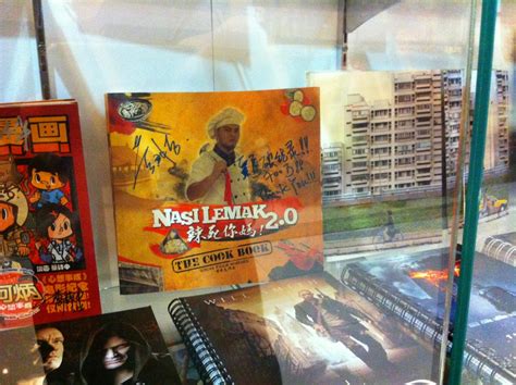 Search for sm cinema megamall with addresses, phone numbers, reviews, ratings and photos on philippines business. Our Journey : Penang Butterworth - Pacific Megamall Mega ...