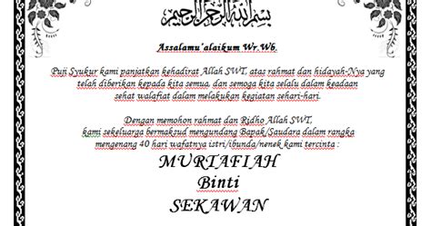 Contoh Surat Undangan Tahlil Kematian Format Word - Tugas Sekolah