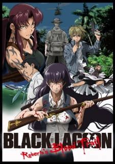 Watch Black Lagoon Roberta S Blood Trail Dub Episode At Gogoanime