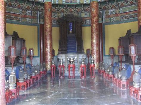 Inside The Imperial Vault Of Heaven Picture Of Temple Of Heaven