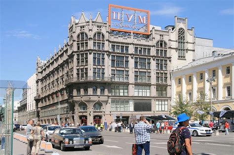 9 Great Places To Shop In Moscow Moscows Best Shopping