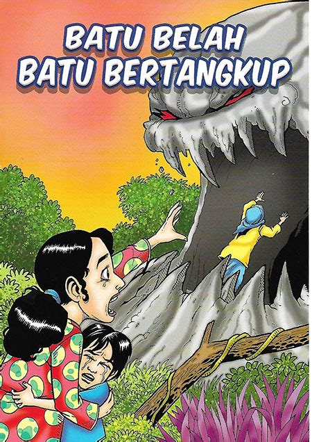 Batu Belah Batu Bertangkup Talent Bookstore 达人书局