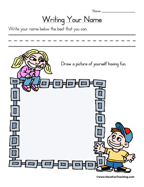 Writing Your Name Worksheet By Teach Simple