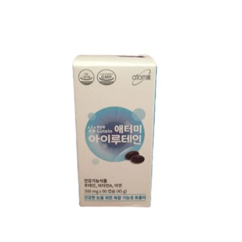How to order atomy products at the best and lowest price? Thuốc bổ mắt atomy eye lutein | Shop thực phẩm chức năng ...