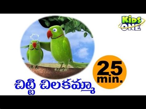 Kidsone Telugu Rhymes A Listly List