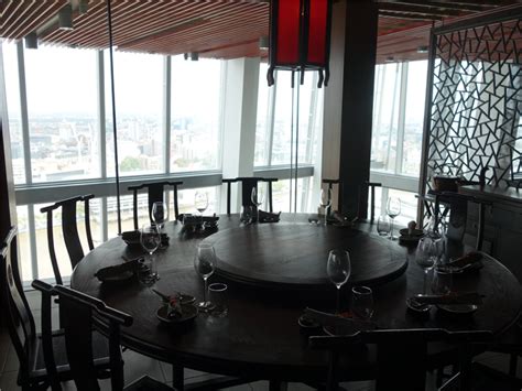 The room is well suited to intimate breakfasts, lunches or dinners and has plenty of space to take in the spectacular view of various well known london landmarks. Restaurant review of Hutong London at The Shard June 2013 ...