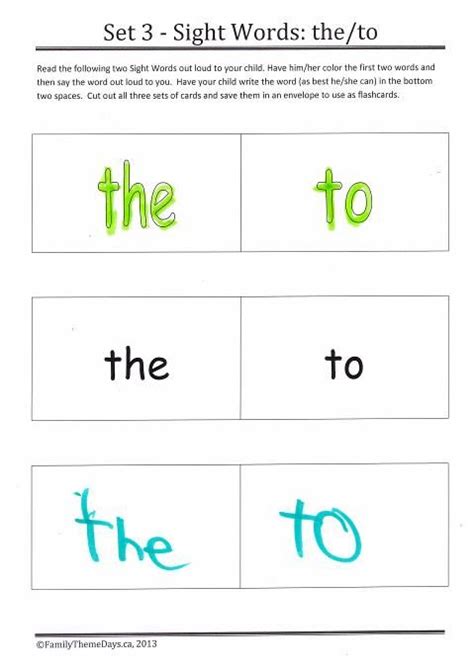 Sight Word Worksheets Free Printables Sight Word Worksheets Kids