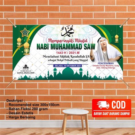 Jual Bisa Cod Chek Dulu Spanduk Banner Mmt Invitation Backdrop