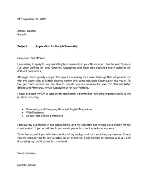 We did not find results for: Contoh Cover Letter Singkat Bahasa Indonesia Contoh Cover ...