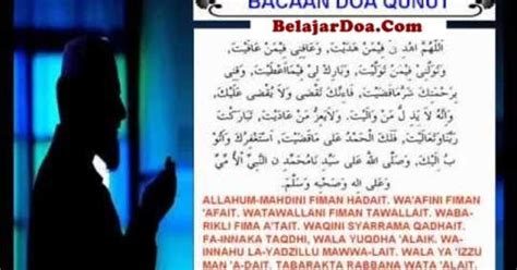 Bacaan Doa Qunut Imam Rumi - Kumpulan Doa