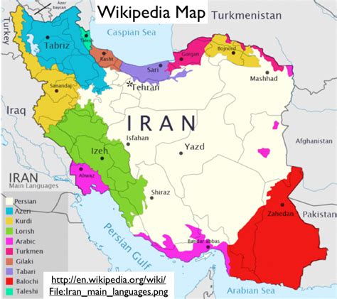 Learn About Iran Azeri Turkish Language New York Persian Cultural Center Map Language Map