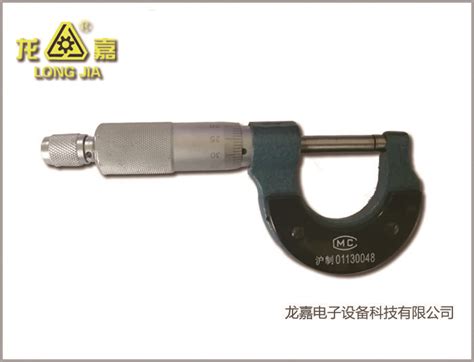 Quick and easy, no downloads are needed. Outside Micrometer #OutsideMicrometer #VernierCaliper # ...