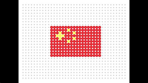 I saw this flag several times at while this flag has apparently been spotted in hamas demonstrations since at least 2001, it cannot be. Hama Bead Chinese Flag (Flag Series 2 #3) - YouTube