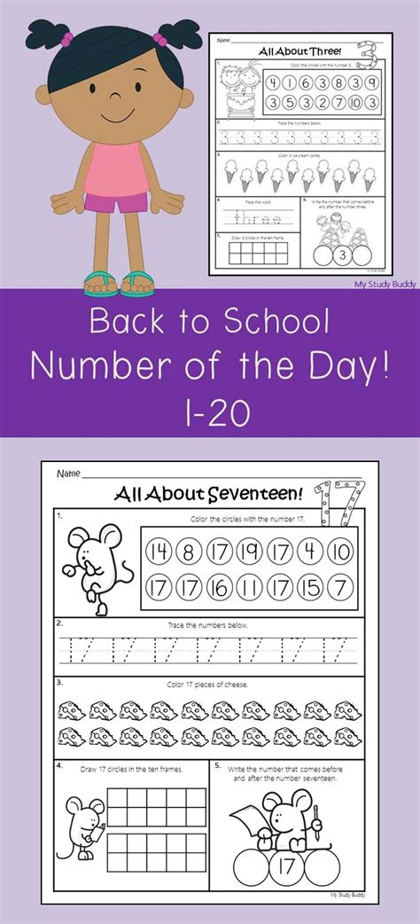 Numbers 1 20 Kindergarten Worksheets Back To School Number Of The Day