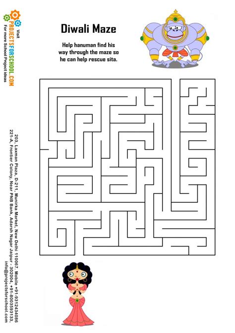 Welcome to india biggest हिंदी पहेलियाँ चुटकुले कहानियाँ कविताएँ website hindipaheliyan.co.in. Kids Science Projects - Diwali Maze - Free download