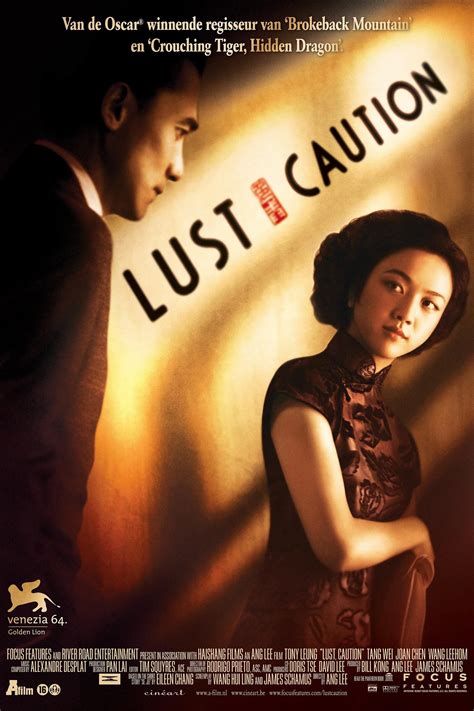 Lust Caution 2007 Posters — The Movie Database Tmdb