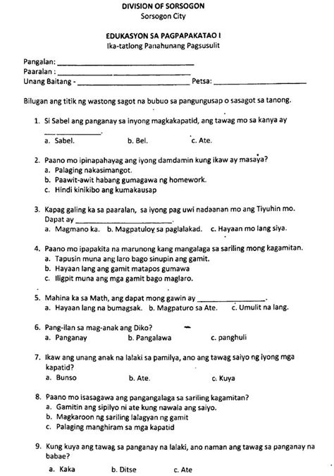 Grade 1 Mga Tauhan Sa Paaralan Worksheet Vrogue Co