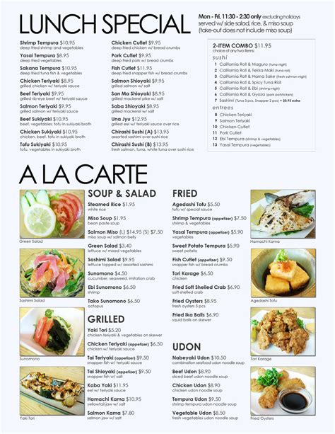 A La Carte Menu A La Carte Menu Panda Cuisine Delicious Antipasti