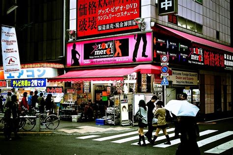 Love Merci Akihabara Japan Akihabara Akira Times Square Broadway