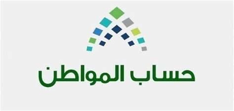 ينبغي أن يوفر الحماية اللازمة لأصحاب الدخل المنخفض من التأثير المحتمل للإصلاحات. تحديث حساب المواطن تسجيل دخول | مقال