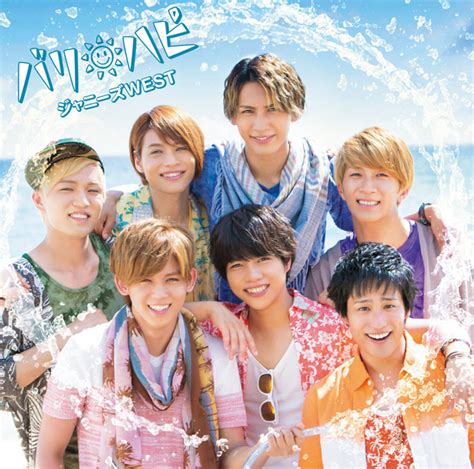 スノーマン) is a japanese idol boy band formed by johnny & associates in 2012. Discography(ジャニーズWEST) | Johnny's net