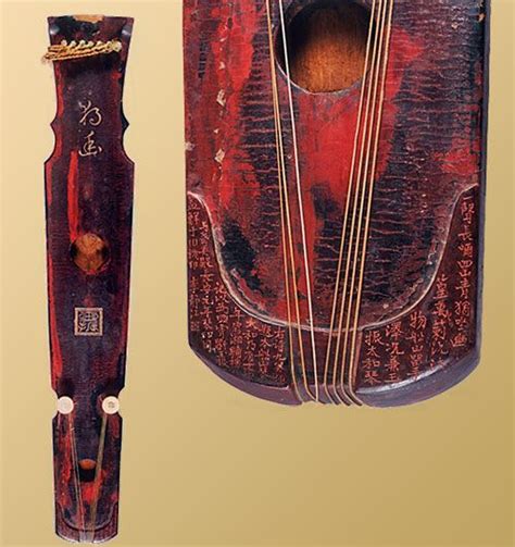 Guqin Inscribed With “独幽” Collections Of Famous Guqin From Hunan Hunan
