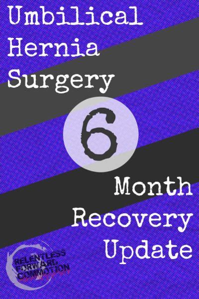 How much is a hernia mesh settlement? Umbilical Hernia Surgery - 6 Month Update
