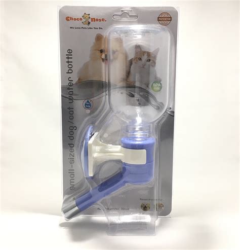 Choco Nose H590 Patented No Drip Smallmedium Sized Dog Water Bottle Cat