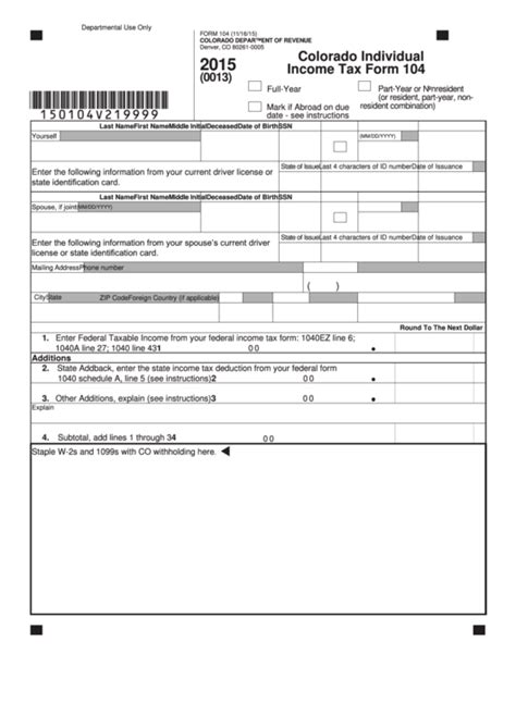 Printable Colorado Income Tax Form 104 Printable Forms Free Online