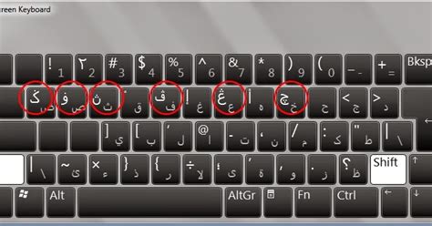 Jawi keyboard is free personalization app, developed by saadson. Memburu Keredhaan-Nya: Install Font JAWI dalam PC anda!