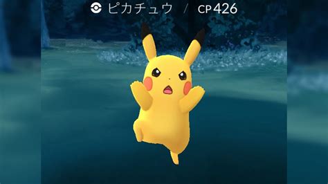 6,992 likes · 5 talking about this. ポケモンGO、東京都内でレアポケモンがゲットできる「お台場 ...