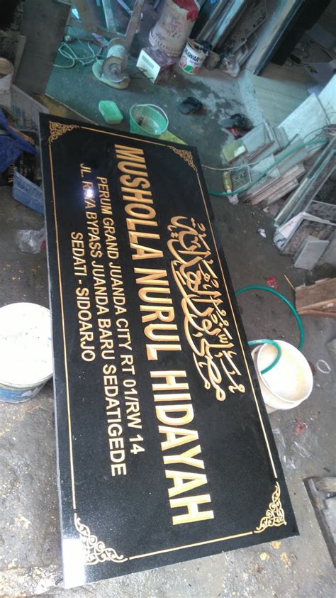 Terpopuler 30 Gambar Papan Nama Keren - Gambar Keren HD