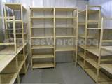 Storage Shelf Units Ikea Photos