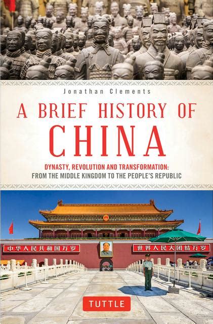 A Brief History Of China Chinese Books About China Culture