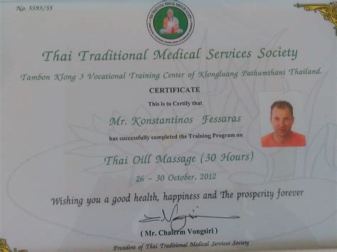 Various Types Of Massage From Professional Massage Therapist In Mastichari Kos