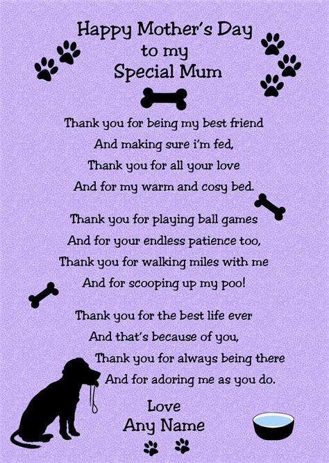 Personalised From The Dog Verse Poem Mothers Day Card Lilac Special