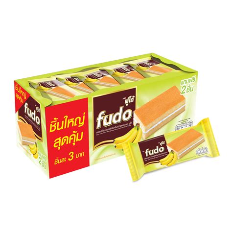 Our main office is located in ipoh, perak, malaysia. Fudo Layer Cake 24x16g Banana - Oriental Food Industries ...
